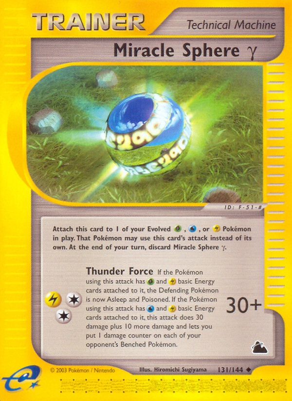 Miracle Sphere 𝛾