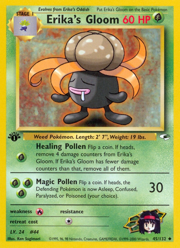 Erika’s Gloom