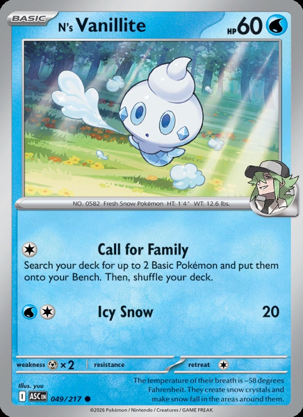 N’s Vanillite