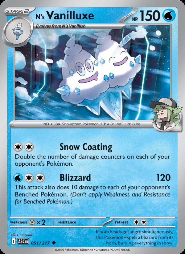 N’s Vanilluxe