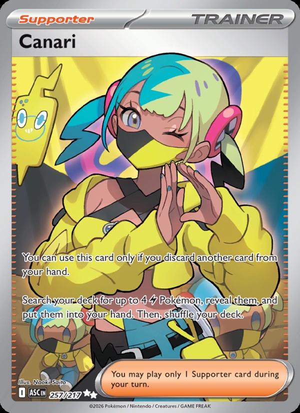 Canari