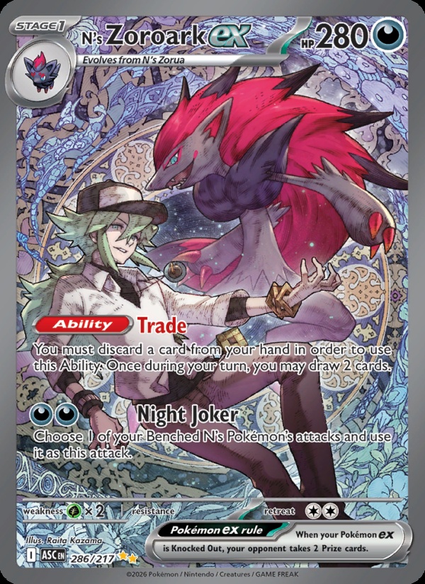 N’s Zoroark ex