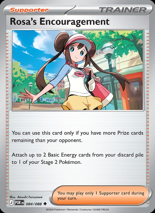 Rosa’s Encouragement