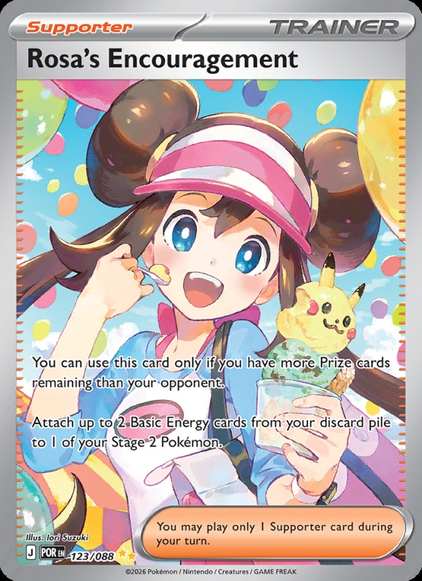 Rosa’s Encouragement
