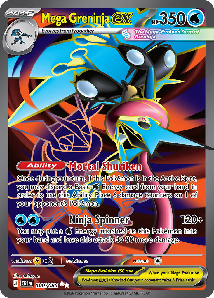 Mega Greninja ex