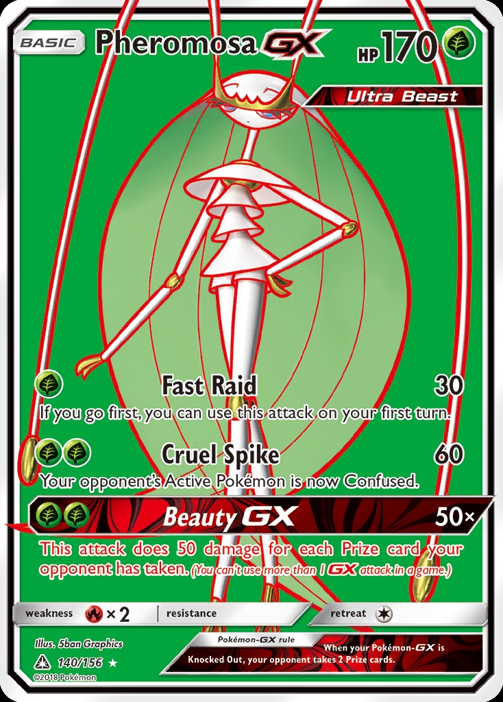 Pheromosa-GX