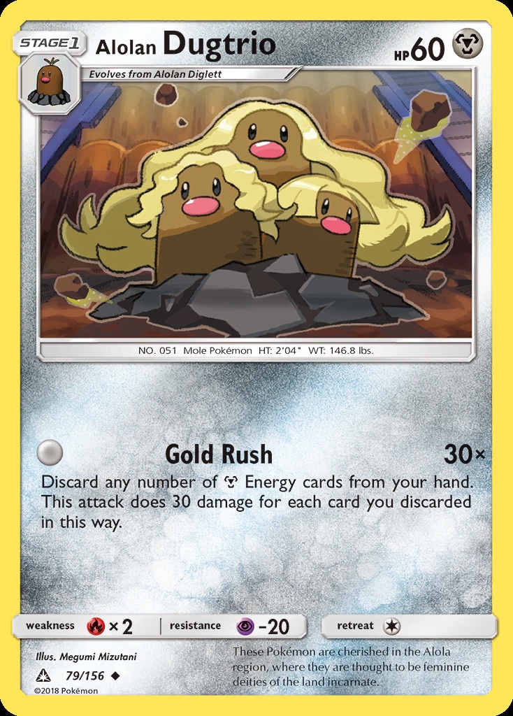 Alolan Dugtrio