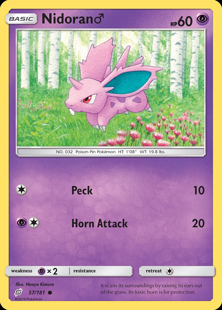 Nidoran Male