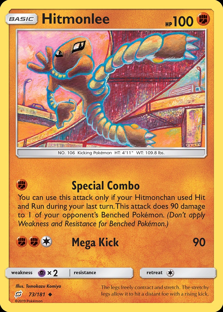 Hitmonlee