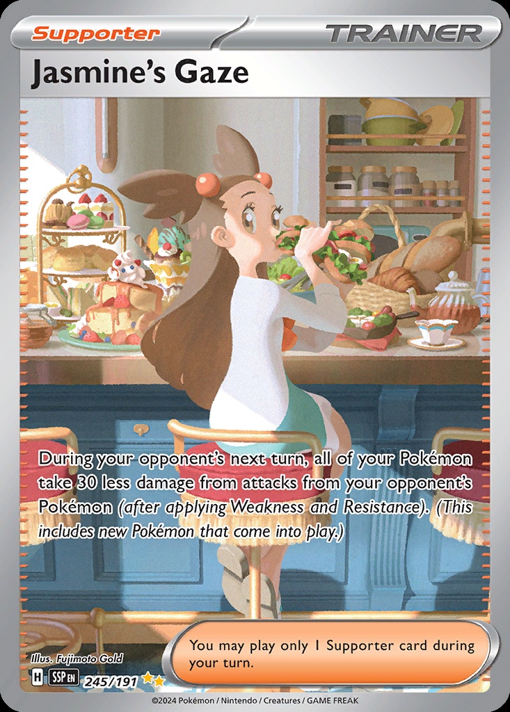Jasmine’s Gaze