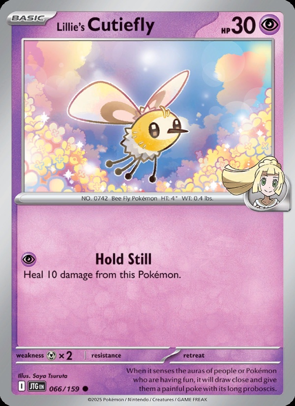 Lillie’s Cutiefly