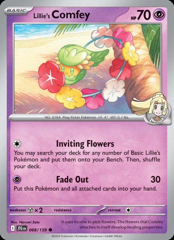 Lillie’s Comfey