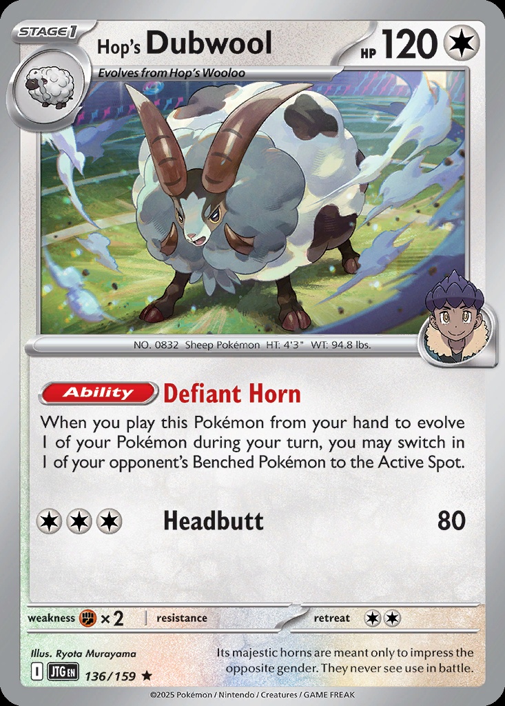 Hop’s Dubwool