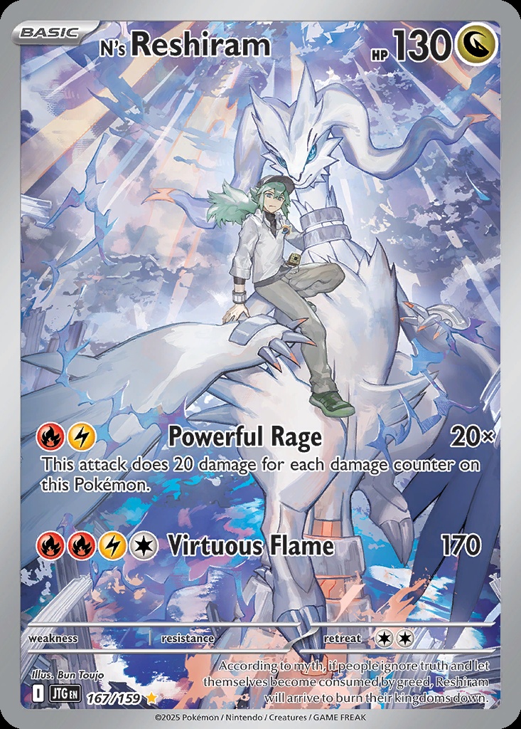 N’s Reshiram