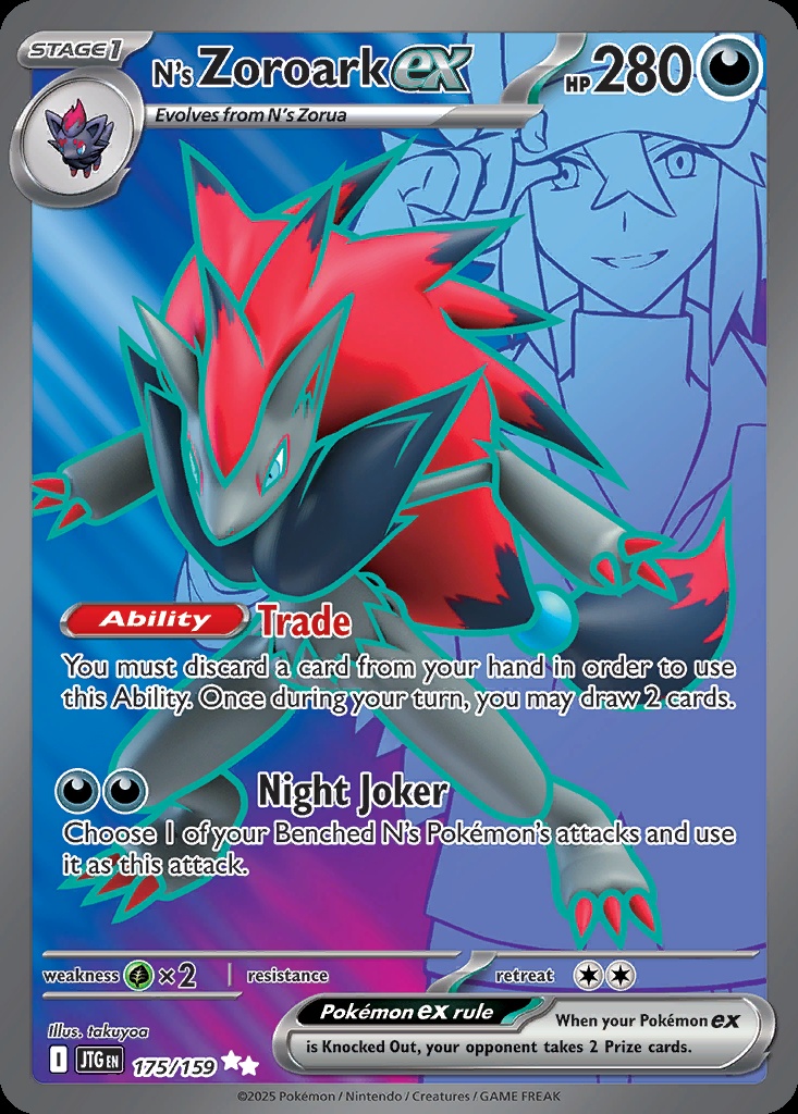N’s Zoroark ex