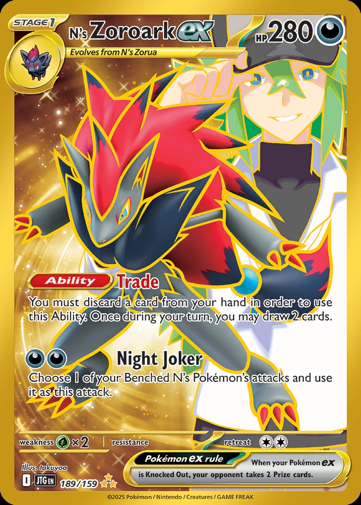 N’s Zoroark ex