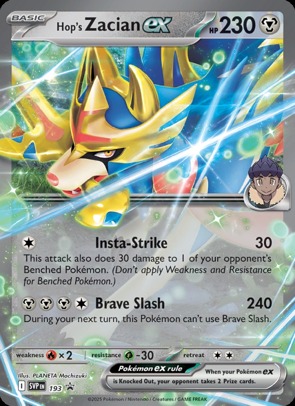 Hop’s Zacian ex