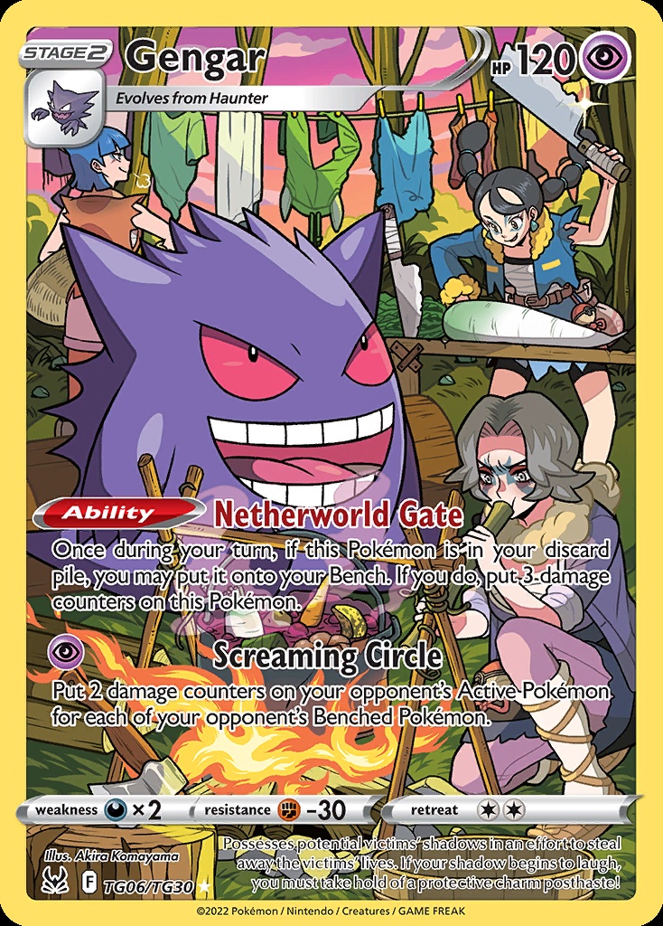 Gengar