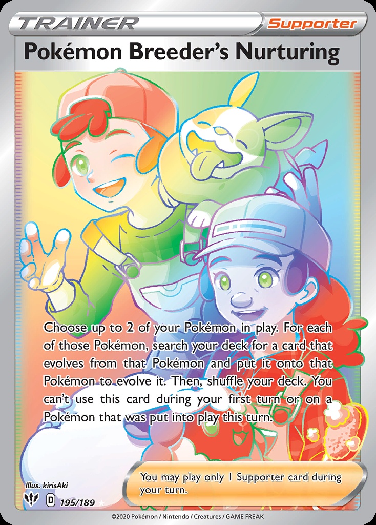 Pokémon Breeder’s Nurturing