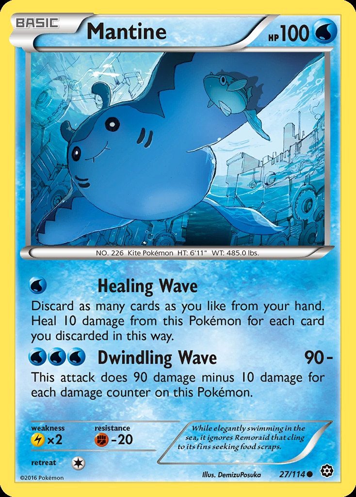 Mantine