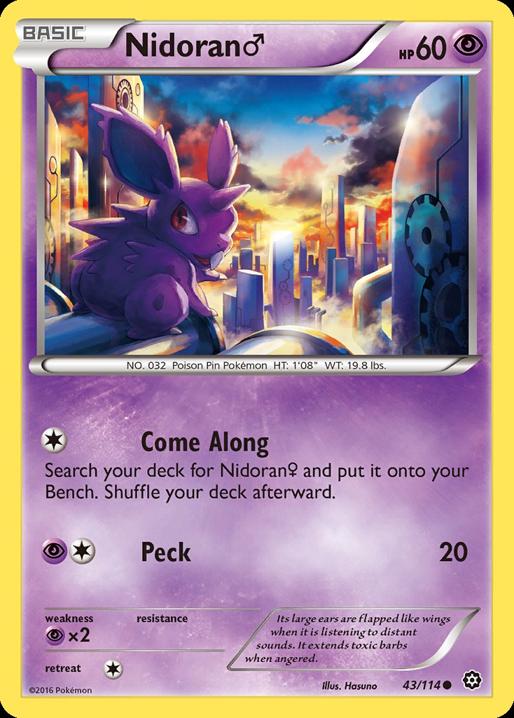 Nidoran Male