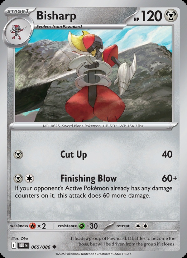 Bisharp