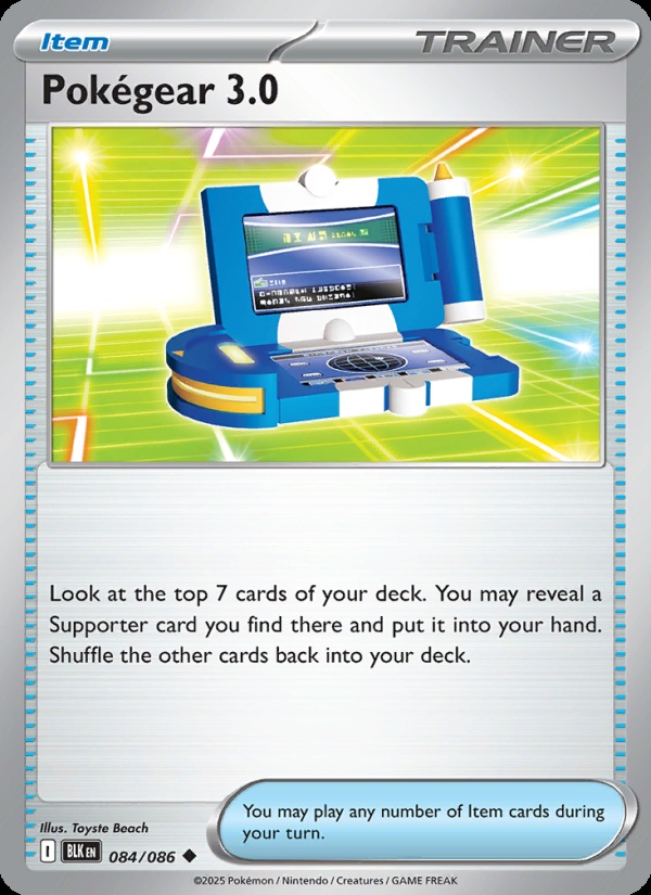 Pokégear 3.0